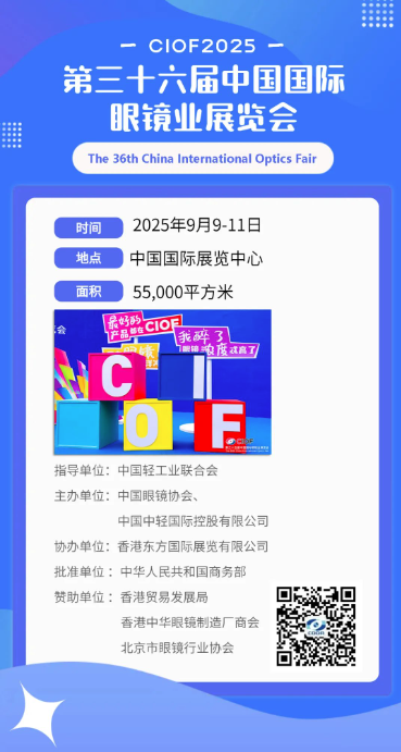 A1EF8D04@F8BE0F7A.6561526800000000.png
